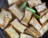 厚揚げの甘辛煮作り方6写真