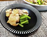 鶏もも肉とニンニクの茎のウマウマ炒め作り方8写真