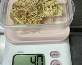 干し大根とにんじんの炒め煮作り方1写真