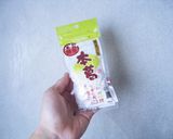 麦の呼吸 玖ノ型 麦湯葛餅作り方1写真