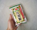 麦の呼吸 玖ノ型 麦湯葛餅作り方14写真