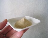 麦の呼吸 玖ノ型 麦湯葛餅作り方11写真