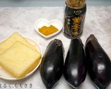 少しの油でジューシー♪ナスの焼肉たれ炒め作り方1写真