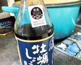 アマニとじゃこと昆布の健康ふりかけ作り方2写真