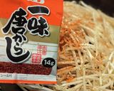 もやし炒め(2023/4/15)作り方3写真