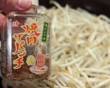 もやし炒め(2023/4/20)作り方2写真