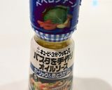 ズッキーニのペペロンチーノ作り方6写真
