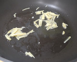 切り昆布の生姜炒め作り方2写真
