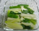 長ねぎのマスタードマリネ作り方1写真
