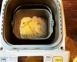 フルーツ食パン　パネトーネ作り方8写真
