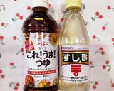 ご飯がすすむ♪パリパリきゅうり作り方5写真