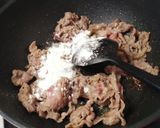 新玉ねぎだけ★牛肉デミグラス★時短20分作り方3写真