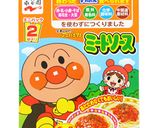 超簡単★というか手抜き保温庫ドリア弁当作り方4写真