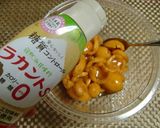 ★低糖質!美味しい*びわのコンポート*♪作り方5写真
