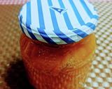 ★低糖質!美味しい*びわのコンポート*♪作り方10写真