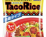 タコス巻き寿司作り方1写真