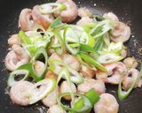 塩ホルモン作り方5写真