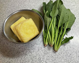 油揚げとほうれん草の胡麻和え作り方1写真