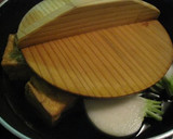 かぶと厚揚げの煮物作り方5写真