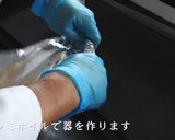 にんにくのホイル焼作り方4写真