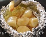 にんにくのホイル焼作り方11写真