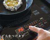 にんにくのホイル焼作り方10写真