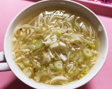 ネギ塩そうめん作り方1写真
