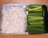 ニラと大根の即席キムチ作り方1写真