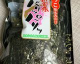 新玉ねぎのサラダ♪作り方4写真