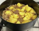 わが家のシンプル簡単肉じゃが作り方14写真