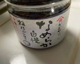 レンジで1分☆お団子の美味しいゴマだれ♪作り方1写真