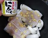 桃屋のきざみにんにくで簡単アクアパッツァ作り方4写真