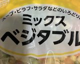 オガタ家　朝食　レンジでオムライス❤️作り方4写真