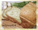 魚肉ソーセージde速攻サンド作り方12写真