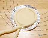 【冷蔵発酵】丸いふちの総菜パン作り方16写真