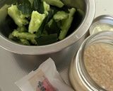 簡単♪きゅうりの塩麹梅肉和え♪作り方1写真