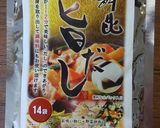 旨だし夏野菜カレー作り方1写真