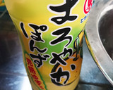 鶏の唐揚げと茄子とトマトのポン酢和え作り方5写真