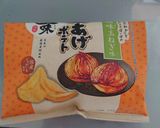 湿気ないスナック菓子保存方法作り方1写真