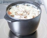 旨味ある【里芋と色々野菜のお味噌汁】作り方4写真