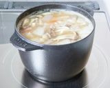 旨味ある【里芋と色々野菜のお味噌汁】作り方5写真