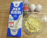 牛乳で茹でる☆鮭とトマトのカルボナーラ作り方2写真