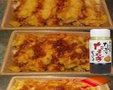 美味ドレと玉ねぎドレッシングで海老天丼！作り方1写真