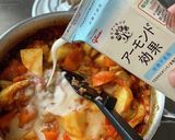 ヘルシーバターチキンカレー191kcal作り方3写真