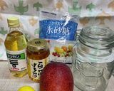 完熟マンゴービネガー作り方1写真