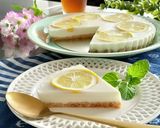 レモンヨーグルトタルト#焼かないケーキ作り方17写真