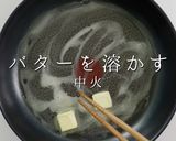 簡単絶品！飛騨名物！漬物ステーキ作り方7写真