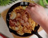 簡単絶品！飛騨名物！漬物ステーキ作り方16写真