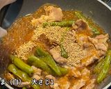 豚肉と春雨の炒め煮作り方12写真