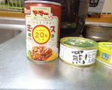 最速の缶詰カレー作り方3写真